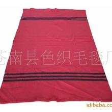 ������ɫ�Ȟ�ë̺�켏��̺��̺150X210�h�����ڬF؛����̺��ů̺