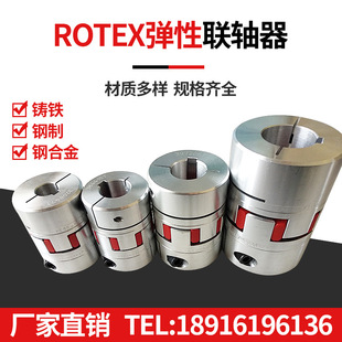 KTR-ROTEX�T�F�S���B�S���S�׉K�S��ֱ�N����