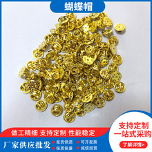 ñ���~�|����ñ���~�ɫ��ɫ�������߄�������ֹ�