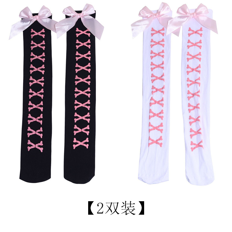 [2쌍] 블랙 + 화이트