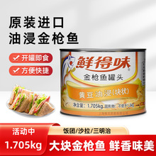 ���~���^�����e�M���r��ζ�ͽ��K�������~1705g ��˾������ɳ��