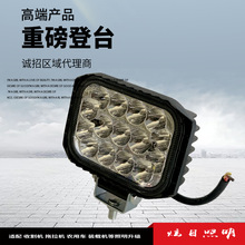 �����C���LED܇���r��܇����������CD3D4D5D7�ո�C���ȸ�