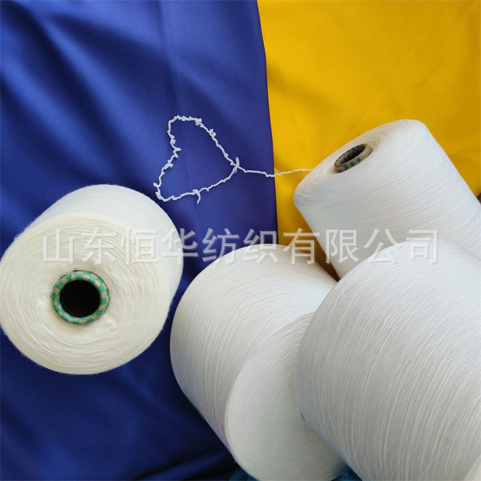 亚麻莫代尔色纺纱 色泽鲜艳 手感柔软 苎麻有机棉纱 再生涤麻纱