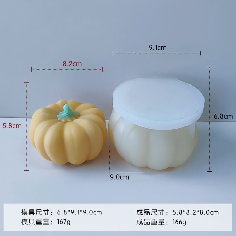 Cruz-frontera Halloween calabaza molde de silicona mousse pastel hornear DIY aromaterapia vela hecha a mano jabón adornos de calabaza