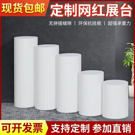 模特;服装陈列架;服装展示柜