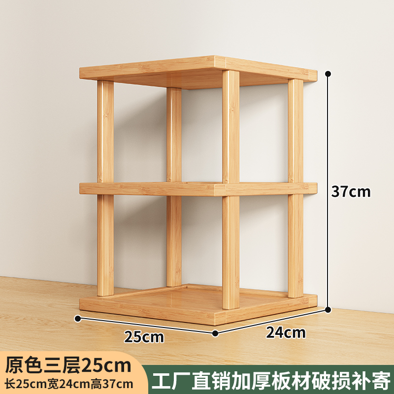 오리지널 컬러 3겹 25장