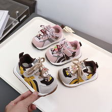 2025年二棉超纤皮小童机能鞋男女宝宝鞋儿童运动鞋幼儿园跑鞋3910