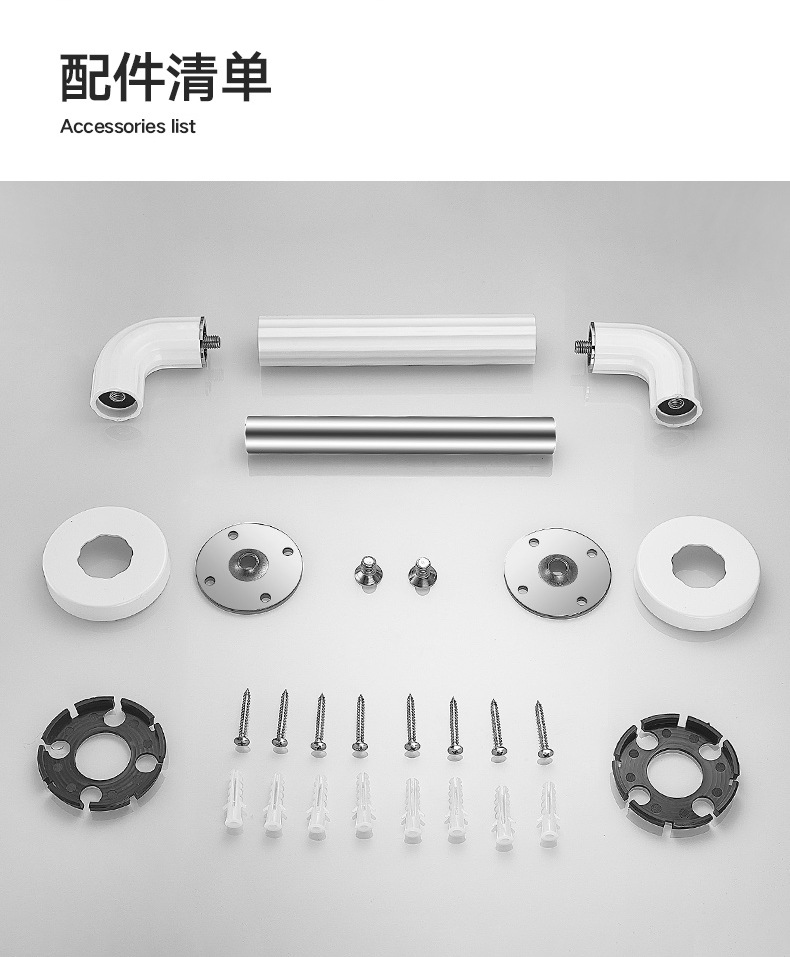详情-19.jpg