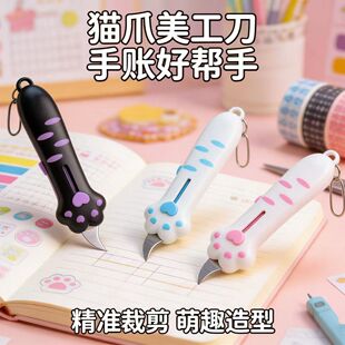 ���ֵ؈צ�_�䵶��s������Ů����y����f����һ�����_�p���_��