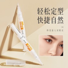 WzpƤ˪־Ȼٸ[δ͸pƤNzˮ