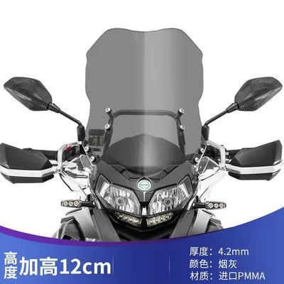 Front Windshield, 552X Front – Motorcycle front windshield - smoke-gray-height-increased-by-12cm-and-width-increased-by-4cm