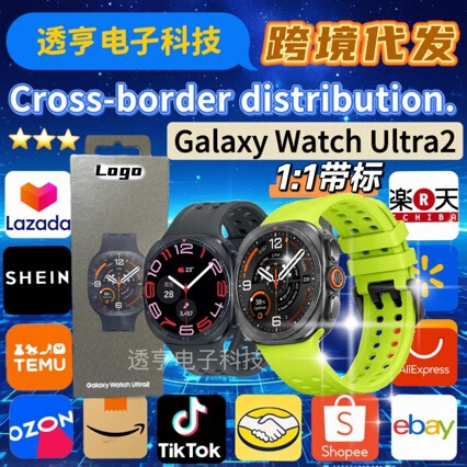 Cross-Border New Model 1:1 Version with Label Watch9 Ultra2 Smart Watch with Call Function, Step Counter, Alarm Clock, Blood Oxygen and Heart Rate Monitoring
