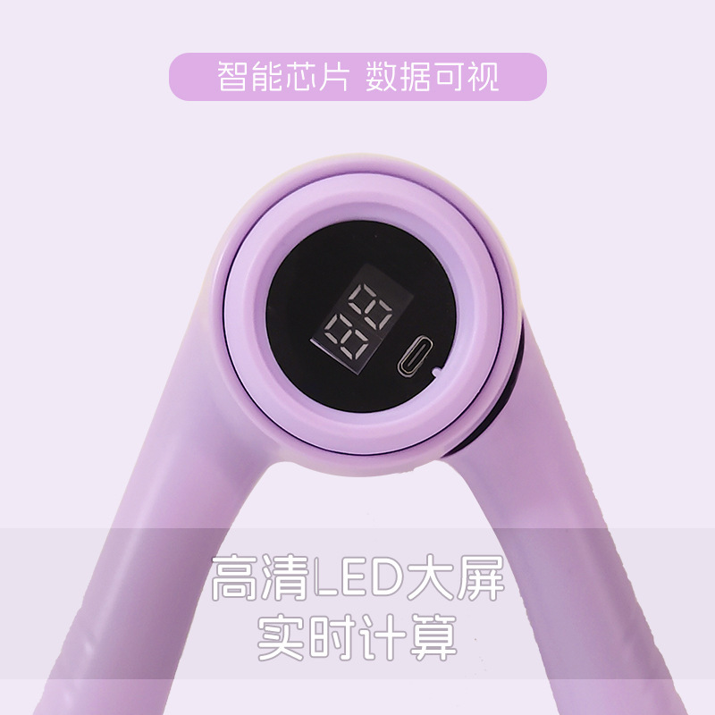 女性用スマートカウンティングアームストレングスデバイス、家庭用アームストレングストレーニング、サイレントリバウンド上肢ストレングストレーニング、スリムアーム|undefined