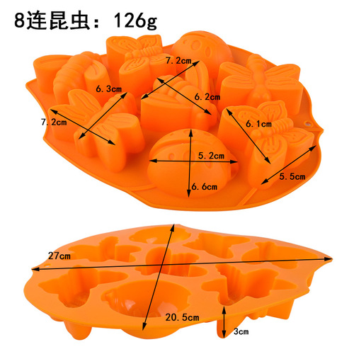 Insect Butterfly Bee Dinosaur Egg Cartoon Silicone Cake Rice Ball Baking Mold Pudding Handmade Soap Mold
