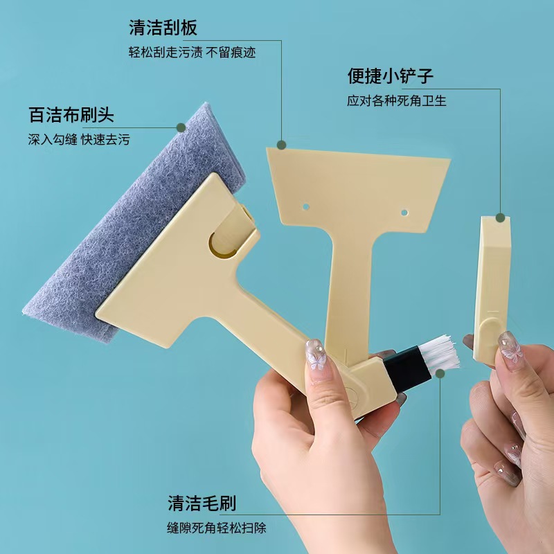 Limpieza multifuncional de cepillo de ranura de ventana de cocina limpieza de polvo de ángulo muerto ventana de ranura de puerta y ventana