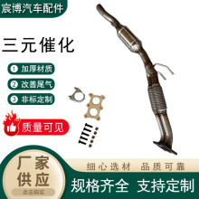 mô󱊱vB50v1.6 2.0߻܇Ԫ߻܇