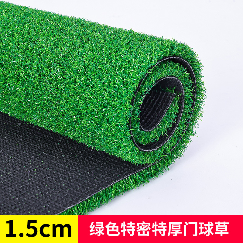 campo de gol simulación césped golf césped verde artificial jardín de infantes plástico artificial al aire libre alfombra de césped falso