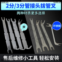 ���P䓰ιܲ���Ã�ˮ��2��3��pe�ܿ���^�Vо���^�ι������߰���