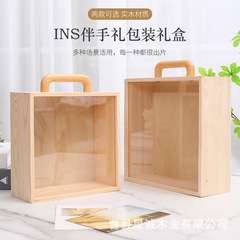 現物のお土産の木の箱の喜糖の取っ手の贈り物の包装箱の花嫁のお返しの取っ手の木の箱のアクリルは木を引き出します。