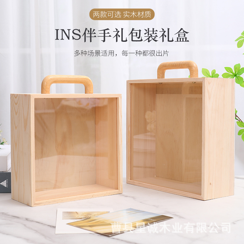 現物のお土産の木の箱の喜糖の取っ手の贈り物の包装箱の花嫁のお返しの取っ手の木の箱のアクリルは木を引き出します。|undefined