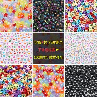 Large Hole Acrylic Letter Beads DIY Material Handmade Beads Loose Beads Kidsren's Educational Toys Braided Bracelet Accessories
