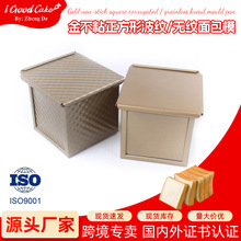 ���ĺ決 ģ�� ���w��ճ�����β��y����� С̖�o�y�����˾