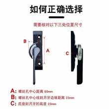 ?ɽi60ʽXϽ𴰑hTi۲ƴ