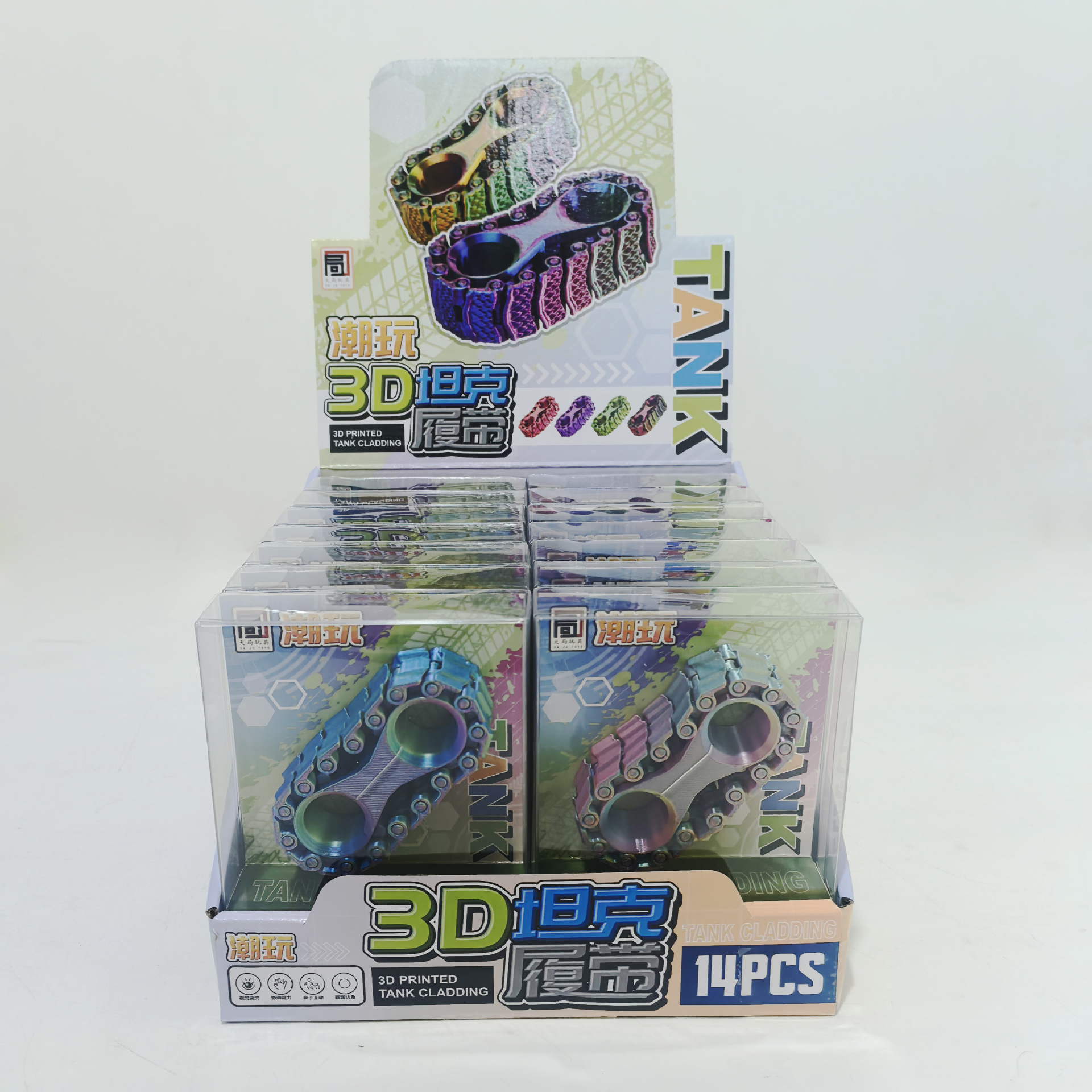 微信图片_202505031556581