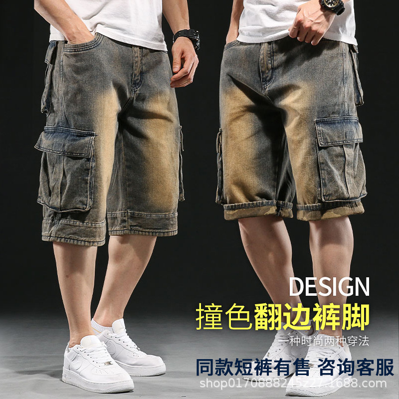Workwear Multi-Pocket Six-Point Denim Shorts Men's European Loose Mid-Pants Large Size European and American Cross-Border Dropshipping Amazon