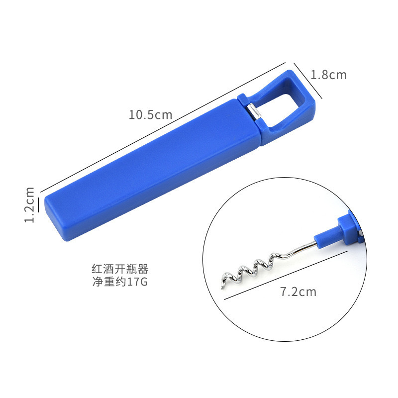 파란색