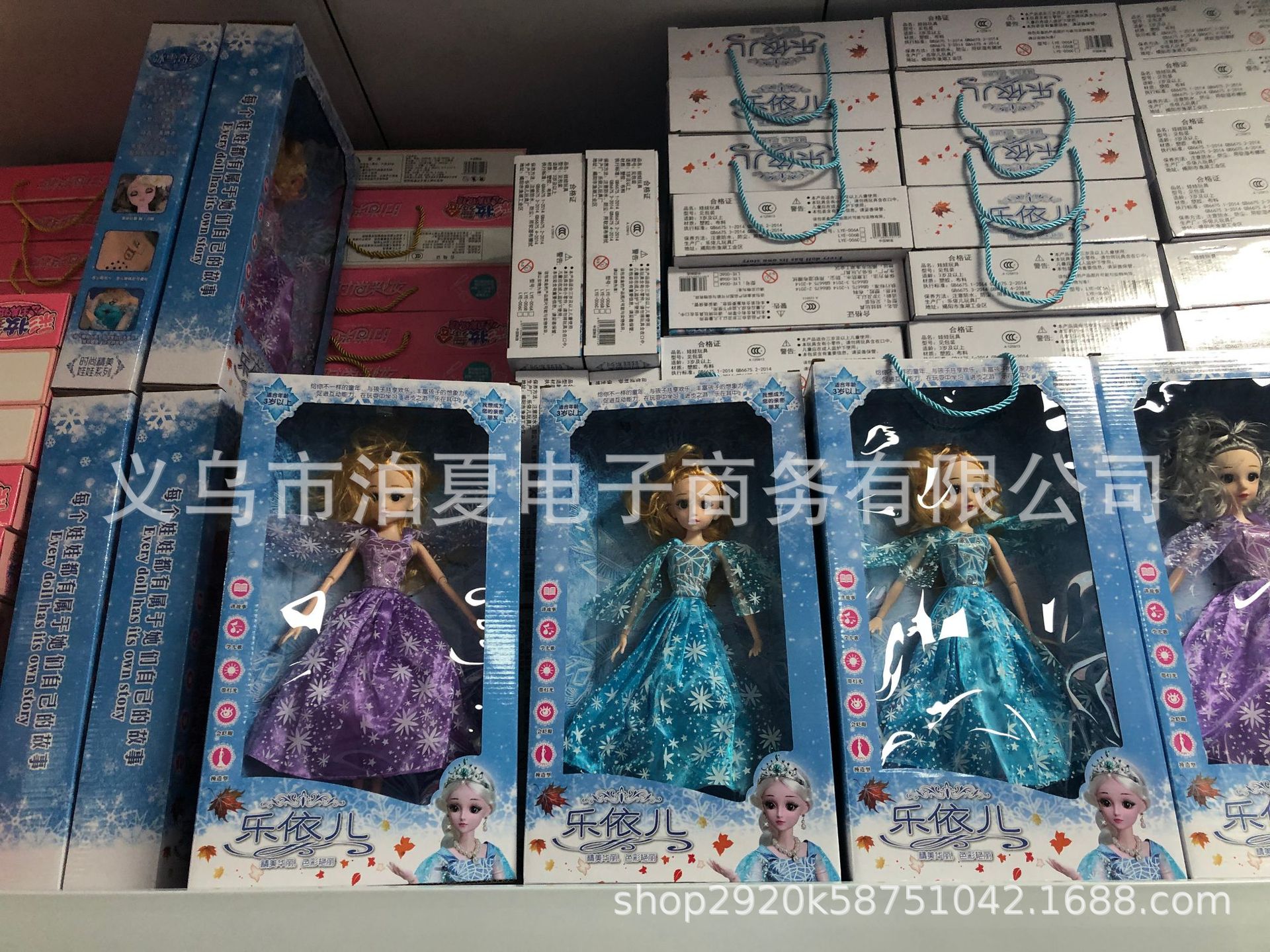 摆地摊夜市套圈玩具批发