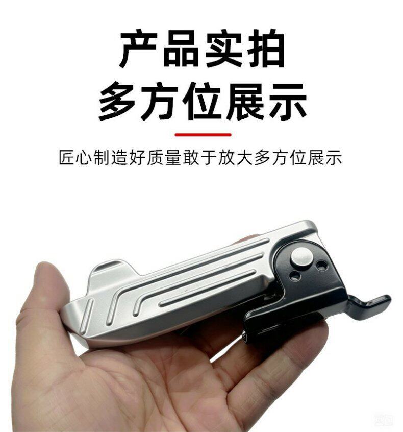 Suitable for Yadi electric vehicle G18 rear footrest, add-on rear seat footrest, foldable aluminum alloy footrest accessories