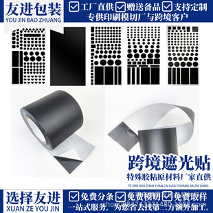 ���R�d����led�ڹ��Nԭ���ϏS�ҷ�˺��ɫ�A�{���z��LED�N�F؛���z