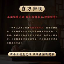 ���Ǳ����ˮ�����R����Ů����Ϟ�ϼt�D�\������оG�Vʯ�����ִ�