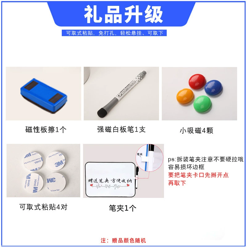 Мягкая каркасная доска для письменной доски магнитная опора для домашних детей