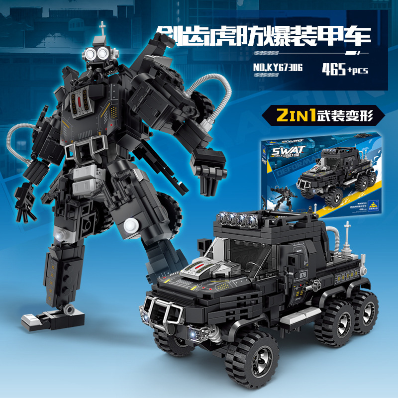 67306 Sword tooth Tiger explosion -proof armored car 465pcs