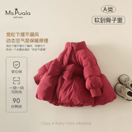 童套装;童裤;童打底衫