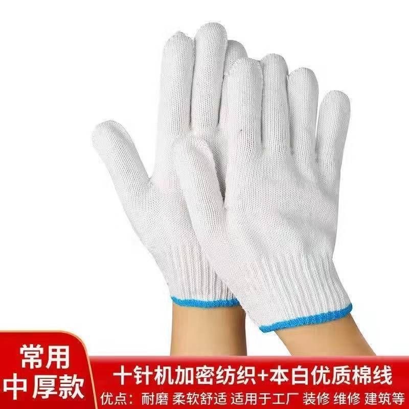 Guantes de Trabajo y Protección de Hilo de Algodón, Resistente al Desgaste, Antideslizante, para Trabajo y Jardinería