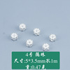 Beads, pad, accessory with beads, silver 925 sample, four-leaf clover, handmade, wholesale