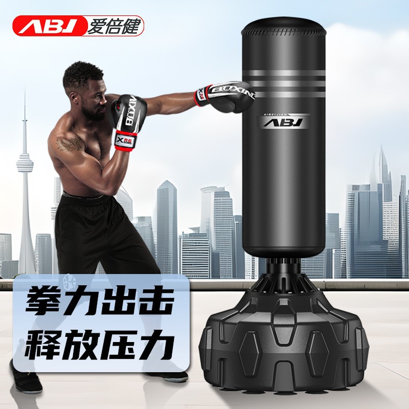 Saco de Boxeo Aibei Jian, Saco de Boxeo Independiente para Uso Doméstico, Saco de Boxeo Oscilante para Adultos, Dispositivo de Entrenamiento de Boxeo, Dispositivo de Entrenamiento para Niños image 13