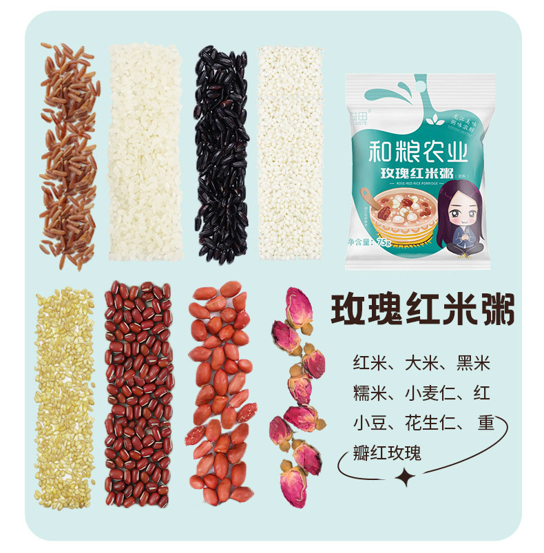 12 75g 12 12 75g 12