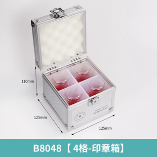 ��¡�dGlosen)B8048ӡ�º��ĸ��i������ռ{��yʽ�ռ{��