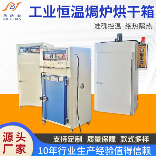 ���l�ǘ�Ʒ���I�a������僳���濾��늟��B�mʽ�h�t�����