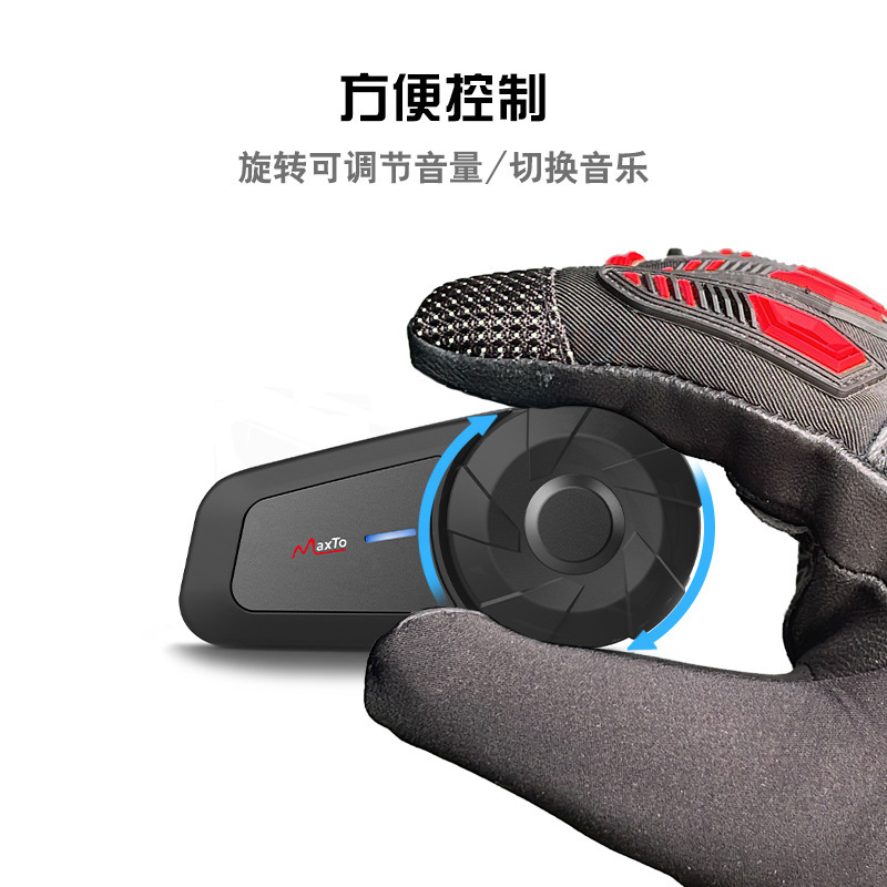 Maxto Motorcycle Helmet Bluetooth Headset Mx1 Motorcycle Intercom Headset for 2 People to Communicate Simultaneously Bluetooth Headset