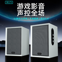 2.0ľ�|��������ý�w��X����̨ʽ�C�Pӛ���o���{����������