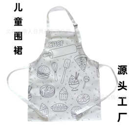 厂家广告围裙儿童调节挂脖围裙定制logo幼儿园印字画画小孩围裙