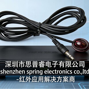 �t�����L�� IR�b�����L�� �m�� 360 ȫ��ӛ䛃x HDMI������ S-013