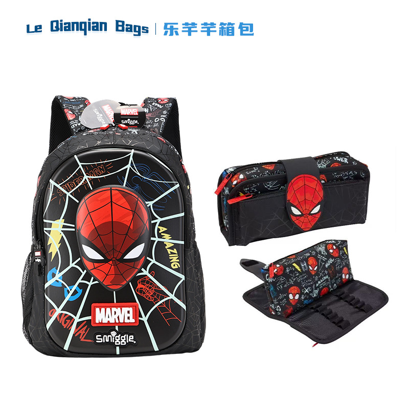 Australia Smiggle máscara Spider-Man bolsas escolares niños grandes cool bolsas escolares de gran capacidad libros