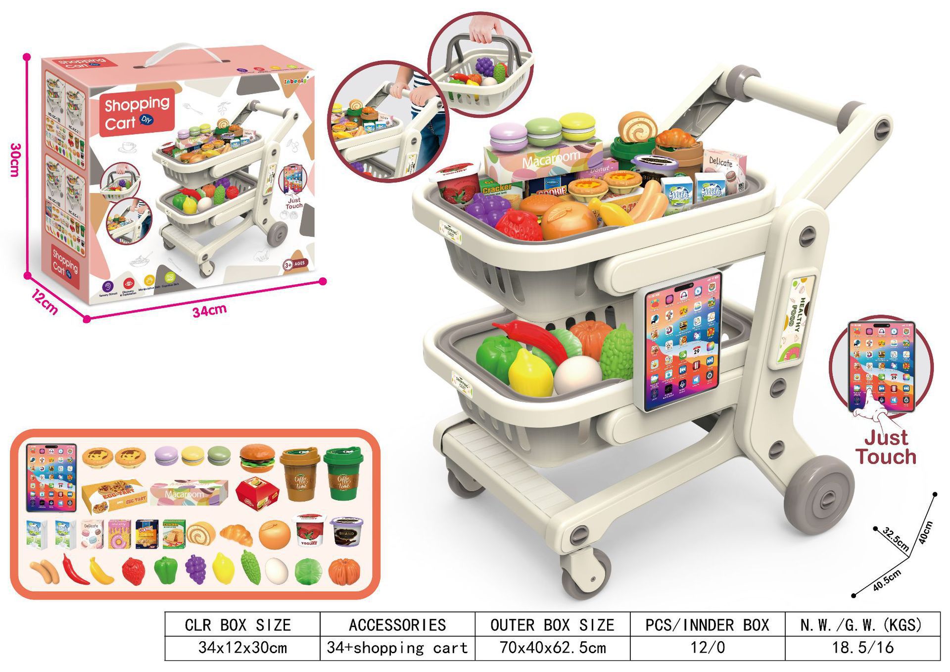 Carrito de compras de supermercado de simulación universal de doble capa más tableta inteligente (3 * AAA no incluye electricidad + 1) gris