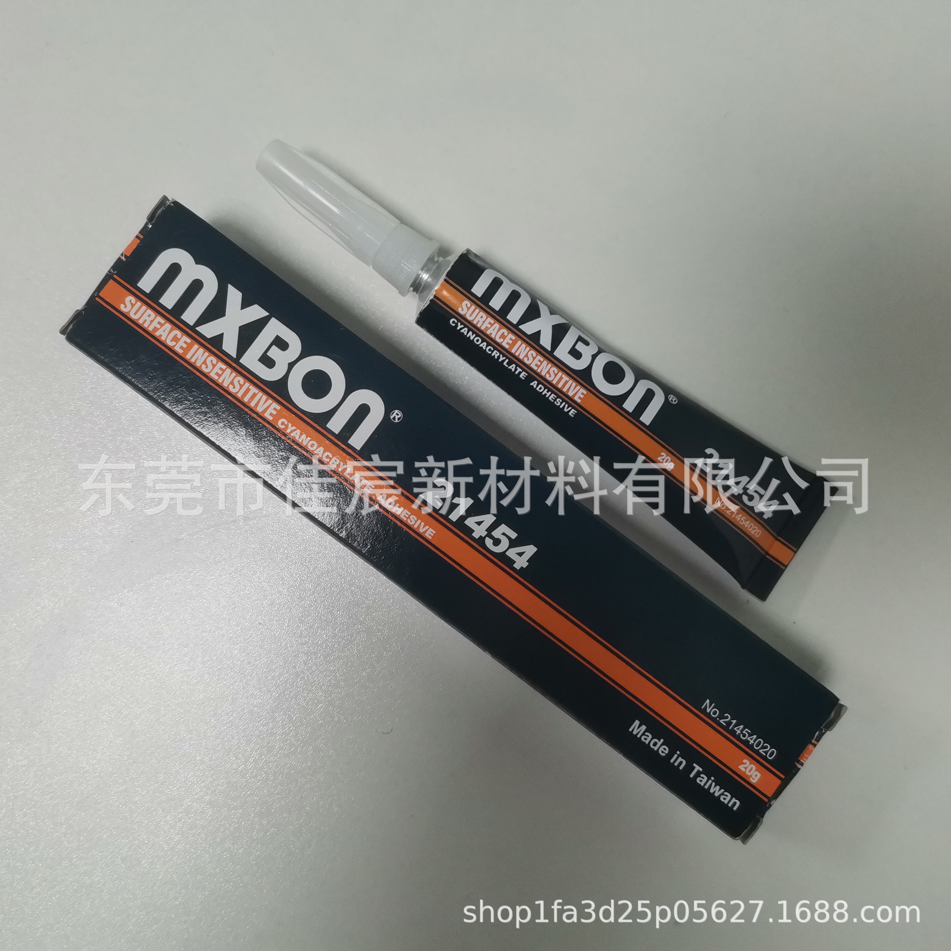 北回直销MXBON21454 美斯朋454 透明膏状不垂流 填补大间隙啫喱胶